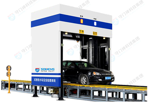 車底掃描系統(tǒng)是一套什么系統(tǒng)，到底檢測一些什么？