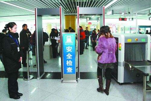 車站安檢機(jī)安檢門(mén)對(duì)人體有危害嗎？