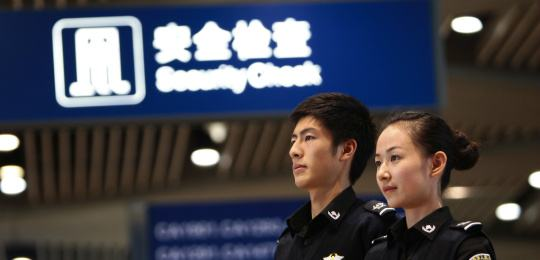 當(dāng)女孩子通過安檢時，她的“隱私”會暴露在儀器上嗎？說出來你都不相信