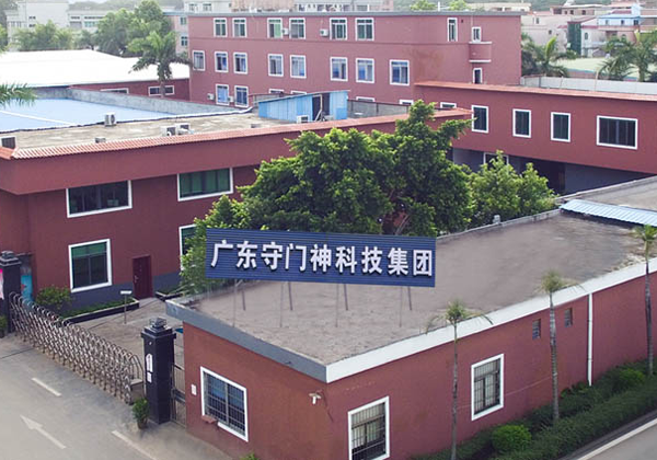 雙視角X光安檢機(jī)有哪些功能特點(diǎn)？