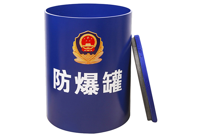 防爆罐的儲藏有哪些要點(diǎn)？