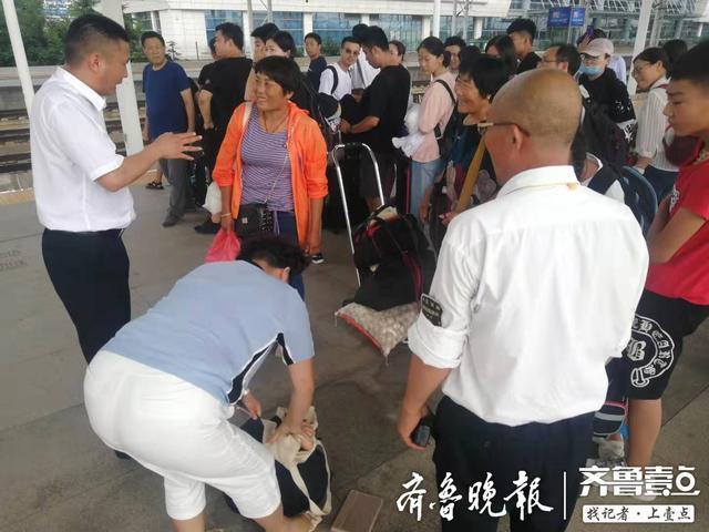 過高鐵安檢，丟失了8000元現(xiàn)金，五分鐘后棗莊高速火車站找回