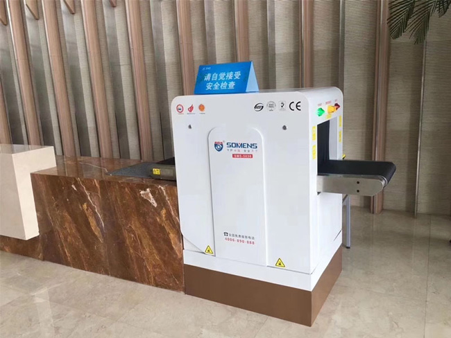 機(jī)場(chǎng)安檢門(mén)有什么要求