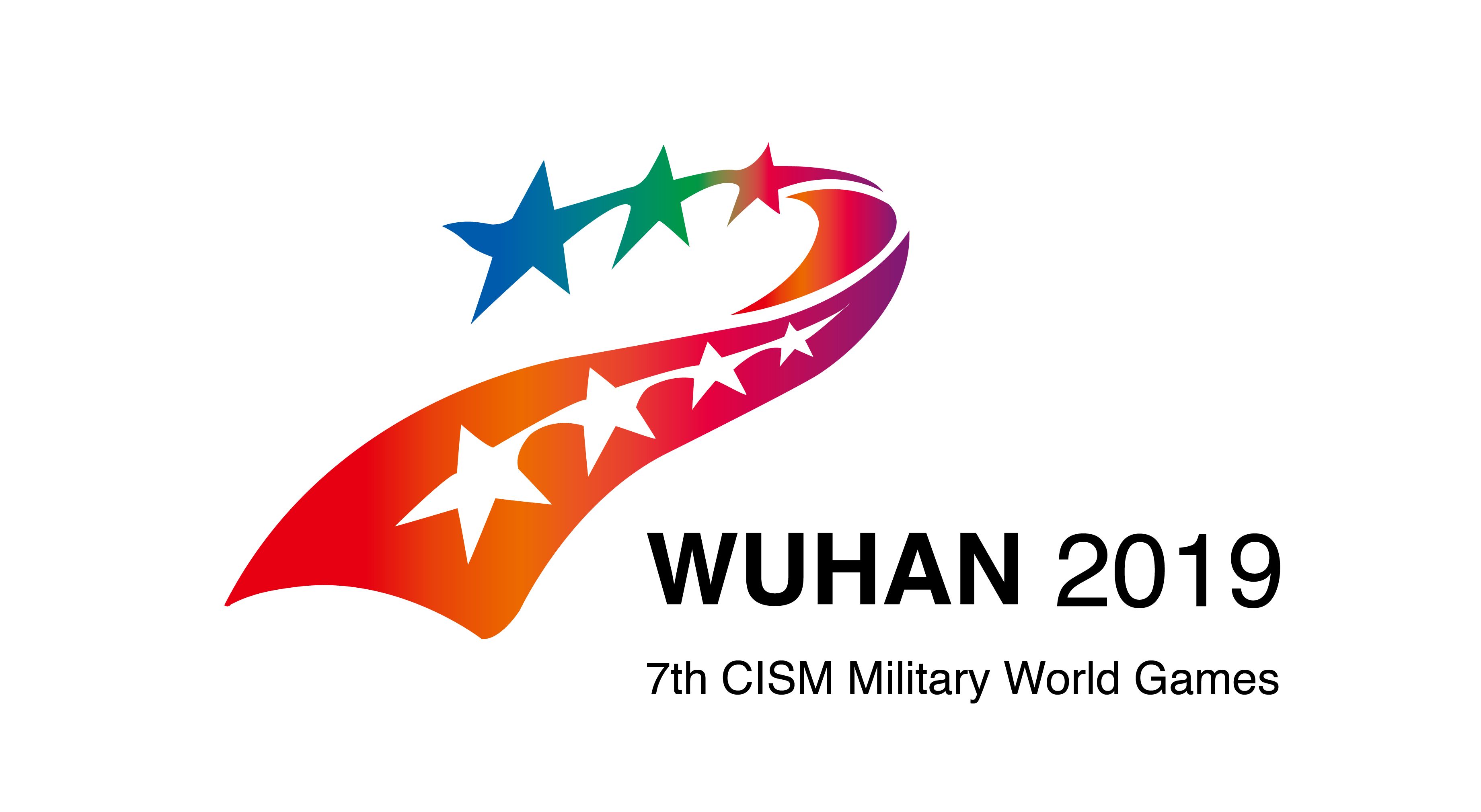如火方熾，守門神科技集團(tuán)助力第七屆世界軍人運(yùn)動(dòng)會(huì)：創(chuàng)軍人榮耀、筑世界和平