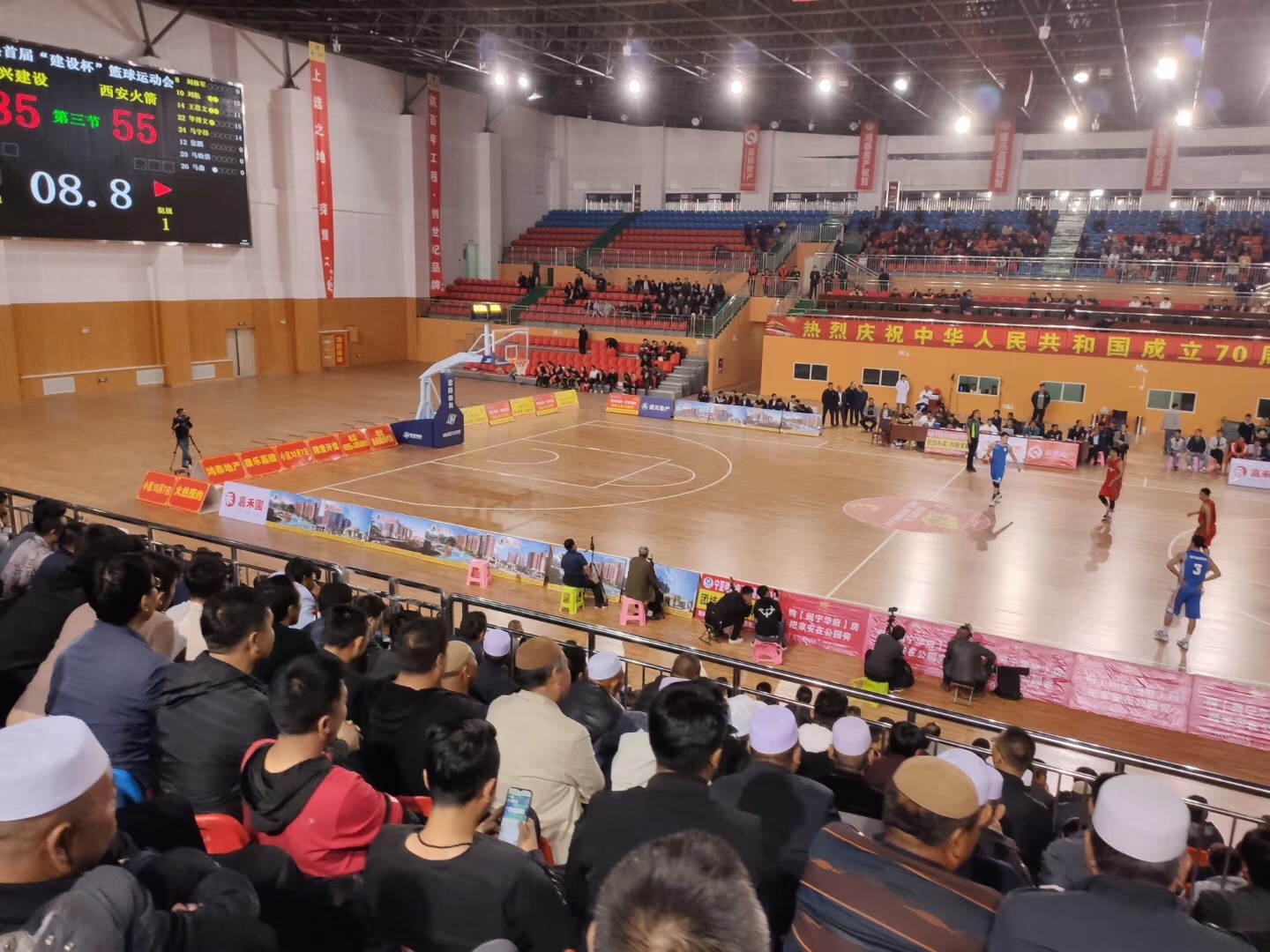 寧夏海原縣首屆建設(shè)杯籃球運(yùn)動(dòng)會