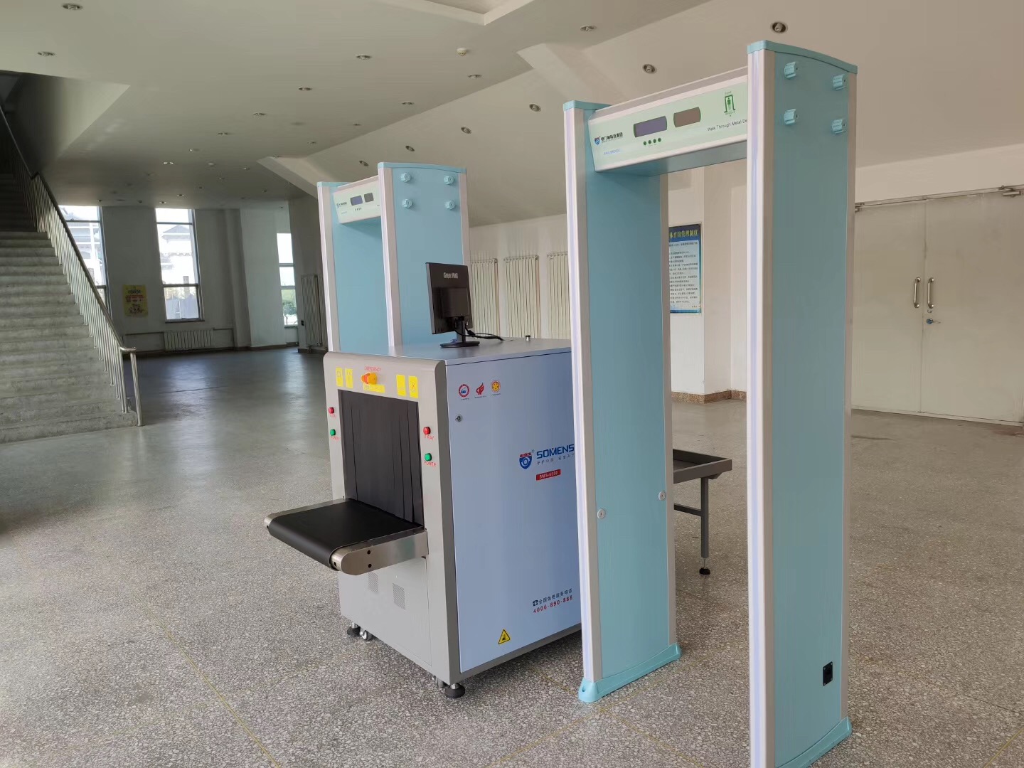 守門神安檢機(jī)安檢門等安檢設(shè)備在寧夏海原縣首屆建設(shè)杯籃球運(yùn)動(dòng)會投入使用