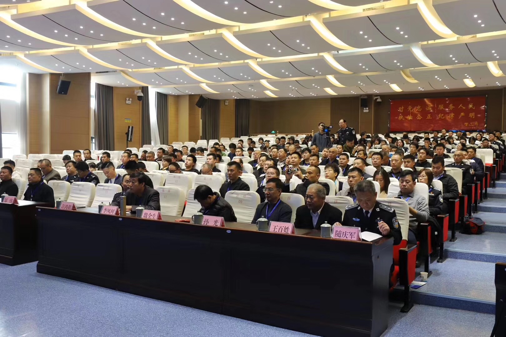 第18屆中國安檢排爆技術研討會暨全國防爆排爆高層論壇