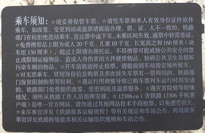 提前咨詢，有備無患